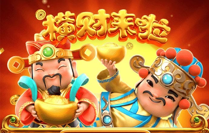 神算子网址361212con