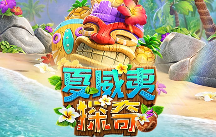 火狐体育投注网站