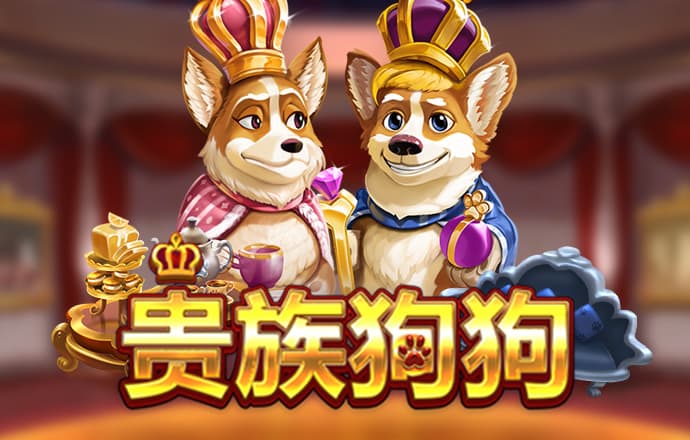 火博电竞下载app